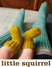 Max and Bodhi's Wardrobe