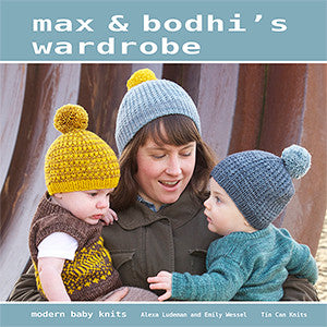 Max and Bodhi's Wardrobe