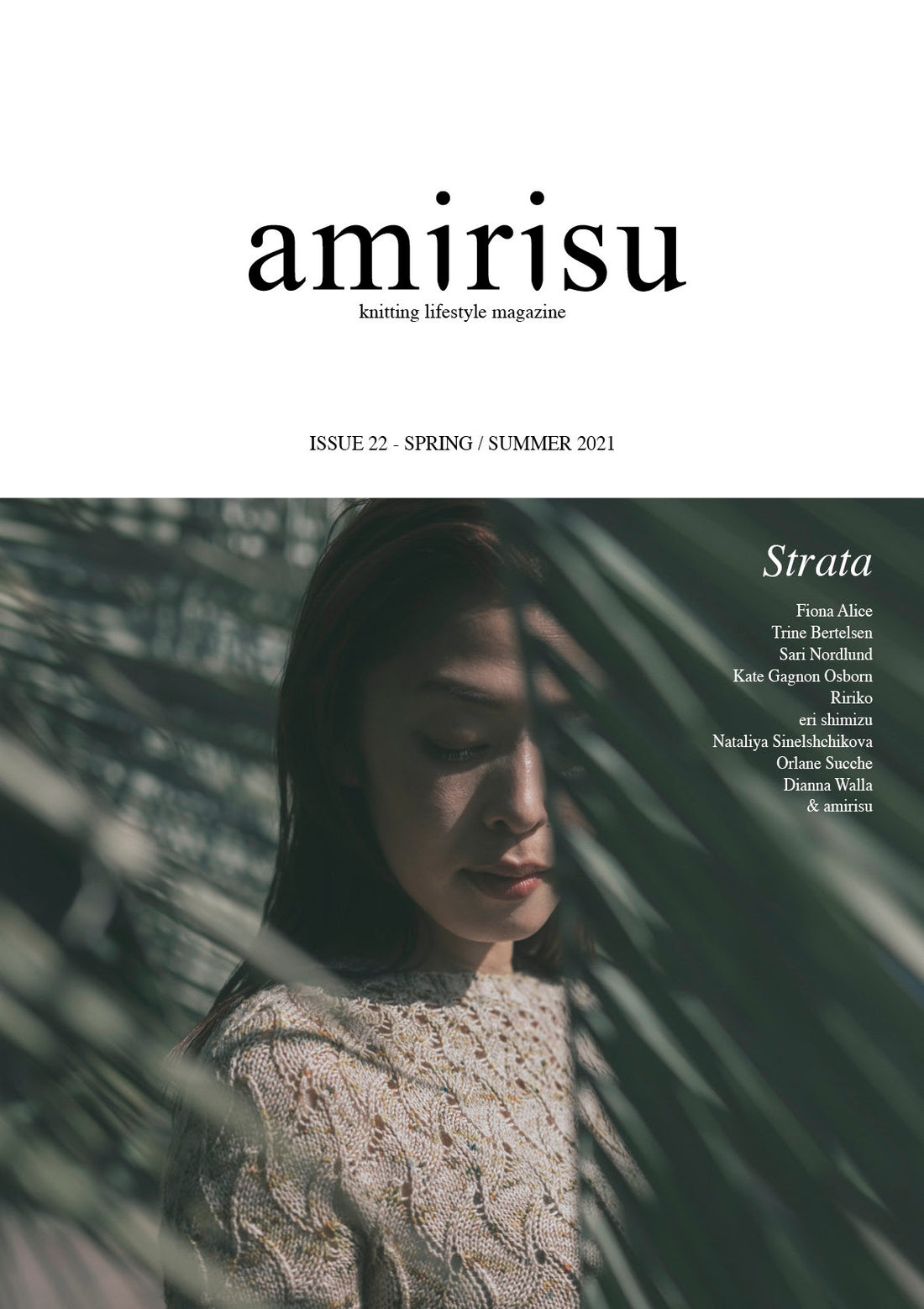 Amirisu Issue 22